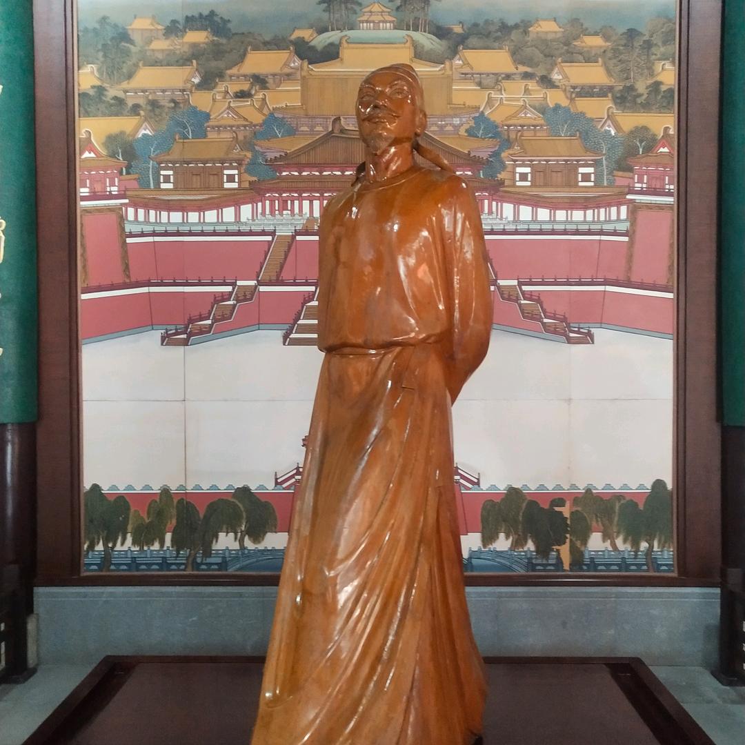 大古