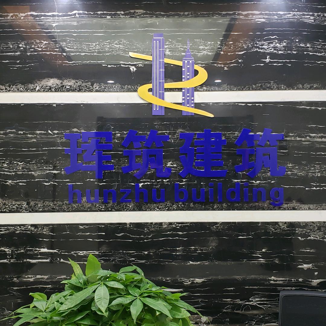 为梦想拼搏