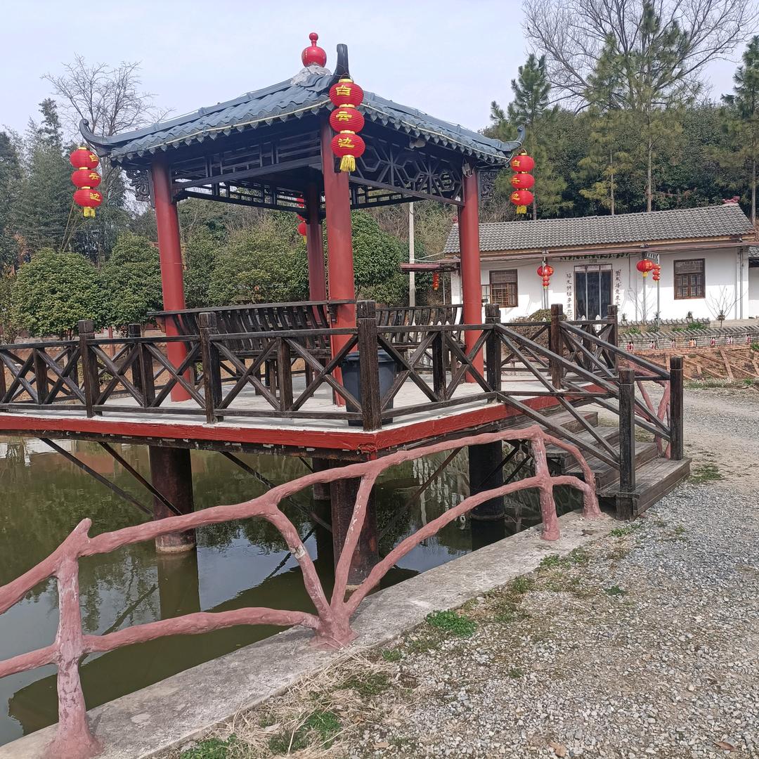 朱家台农庄