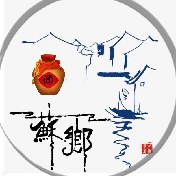苏乡官方号