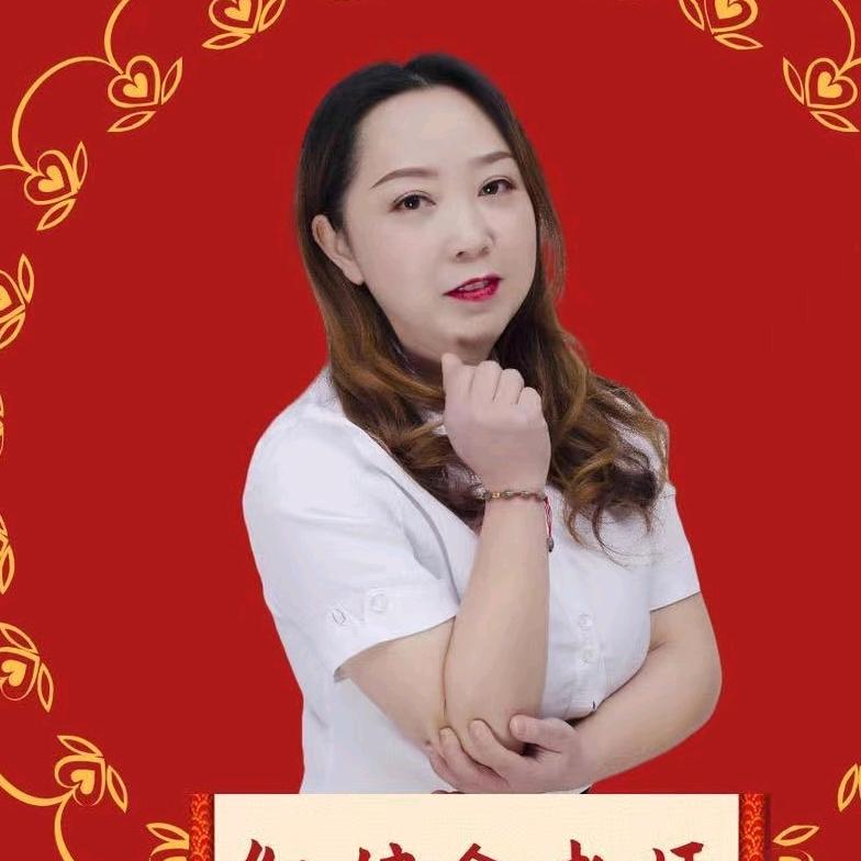 汉中牵线金老师（情/感说媒）登记信息免费