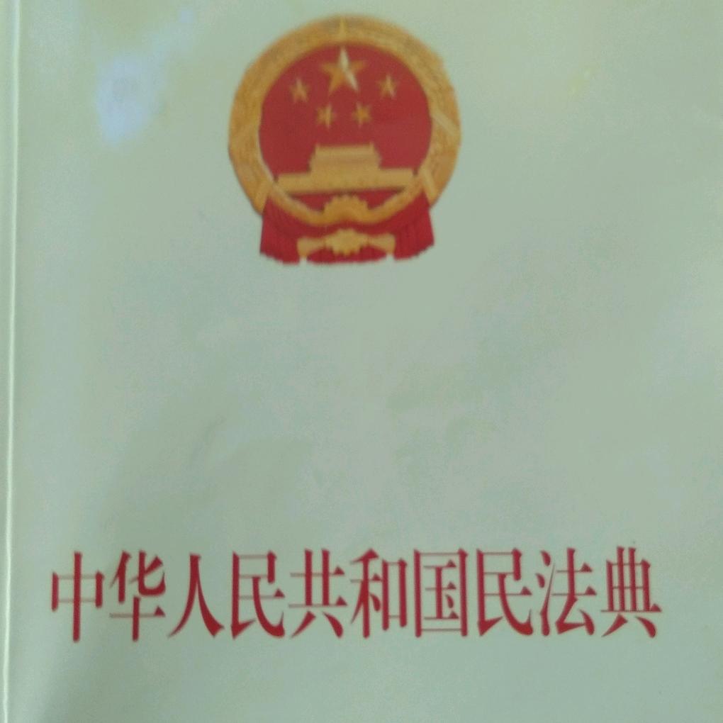 苍穹