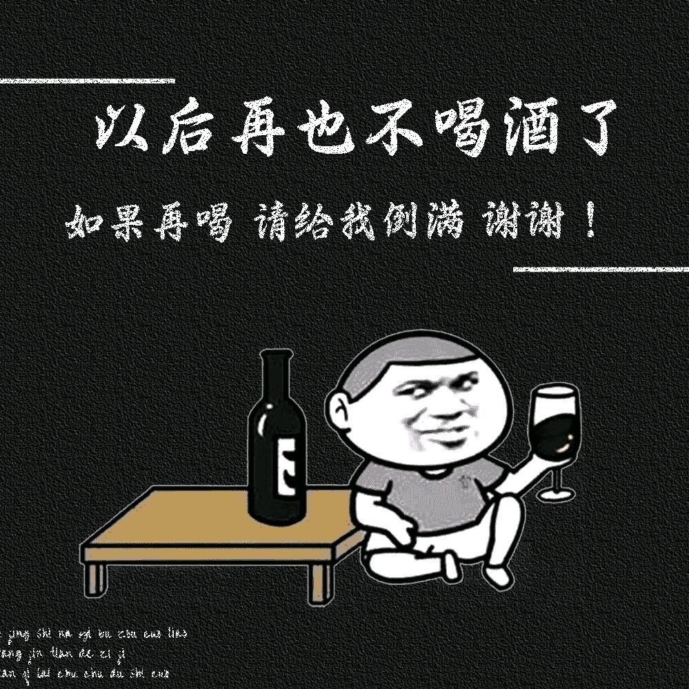 叭0貳彡