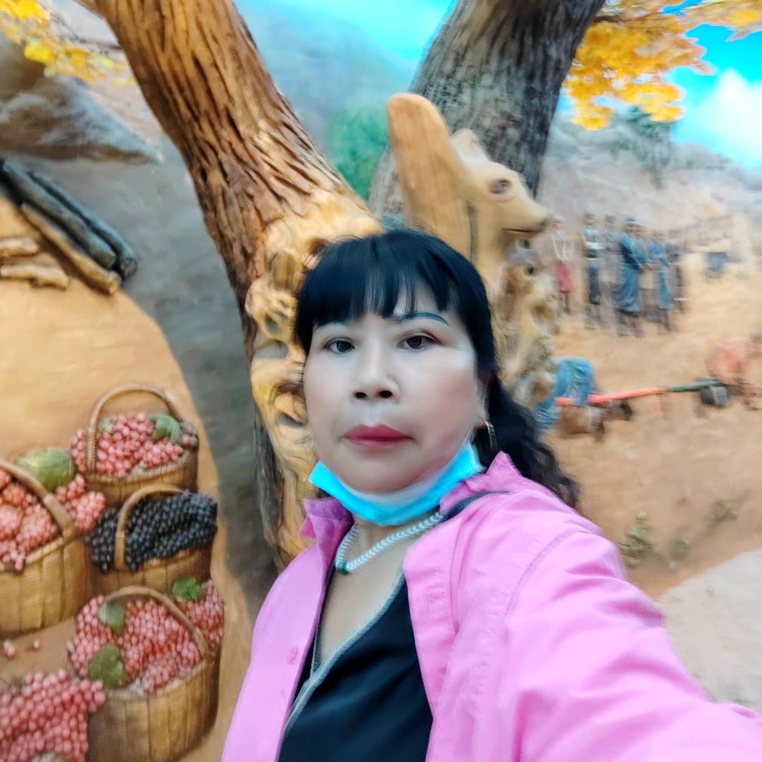 旺