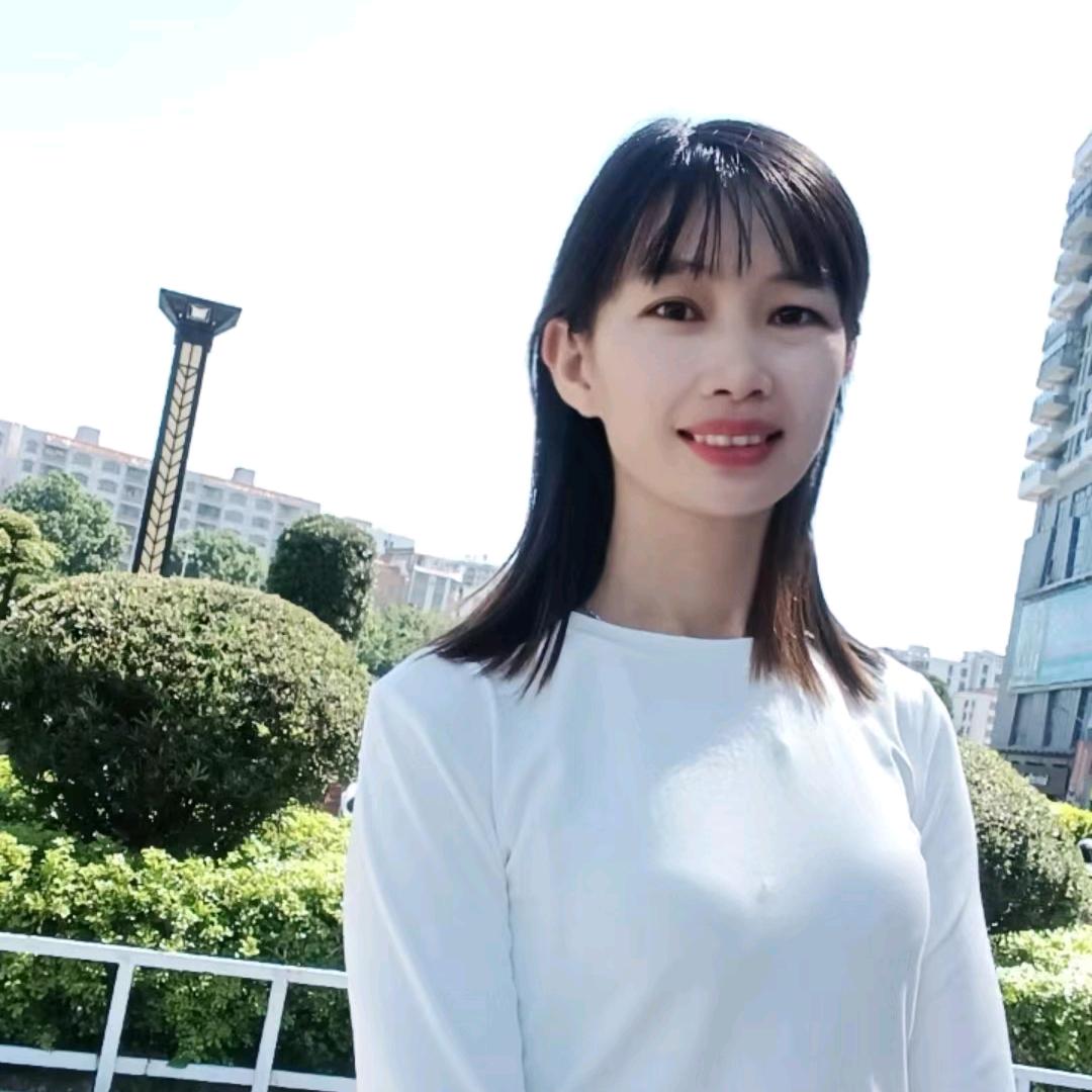 名信