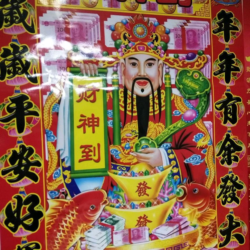 万里