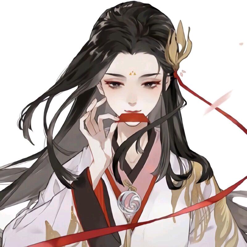 花城