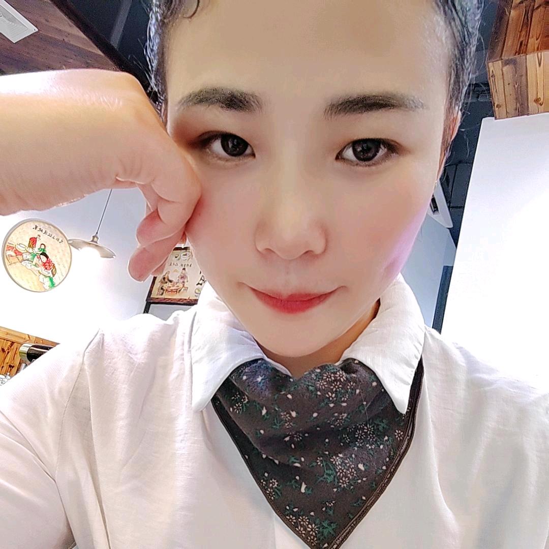 张家艳子