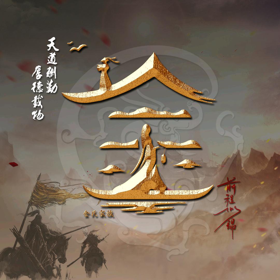 🕊ঞᩚ༈轩心ꦿ࿐