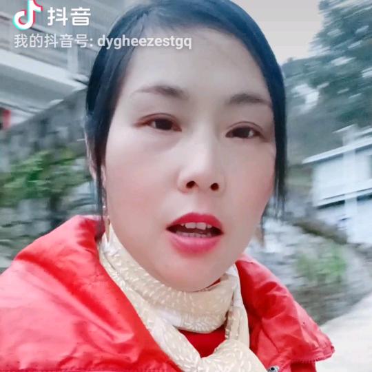 天天开心。
