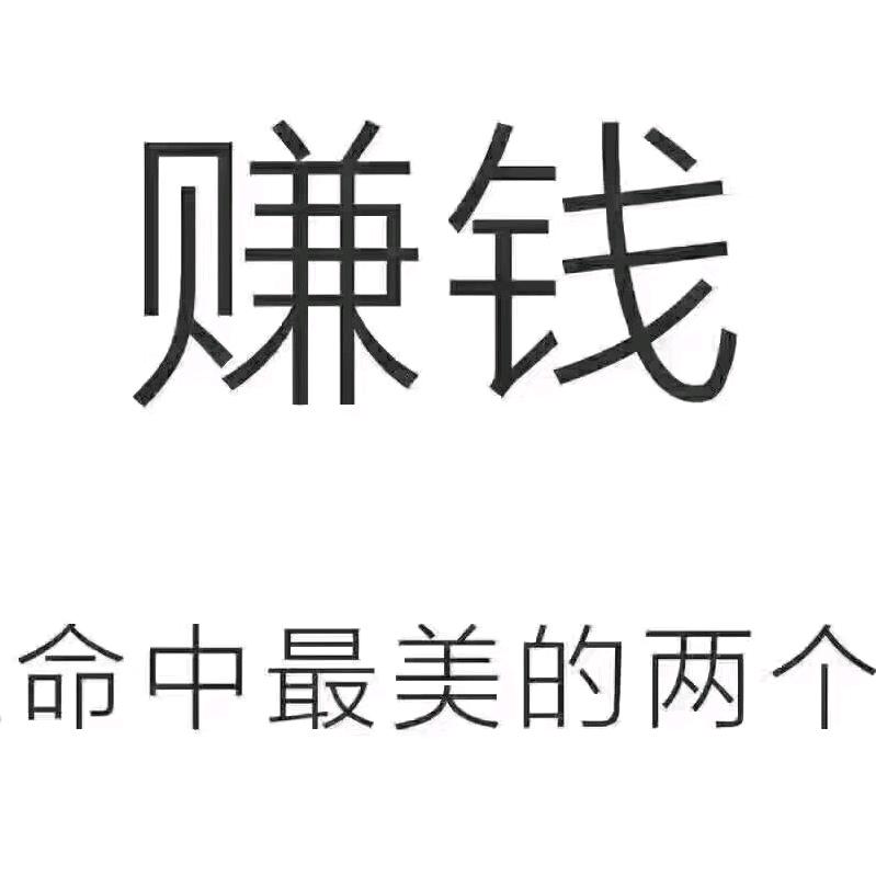 江西帅哥（小邹）