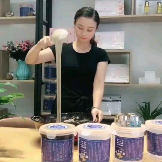 梅