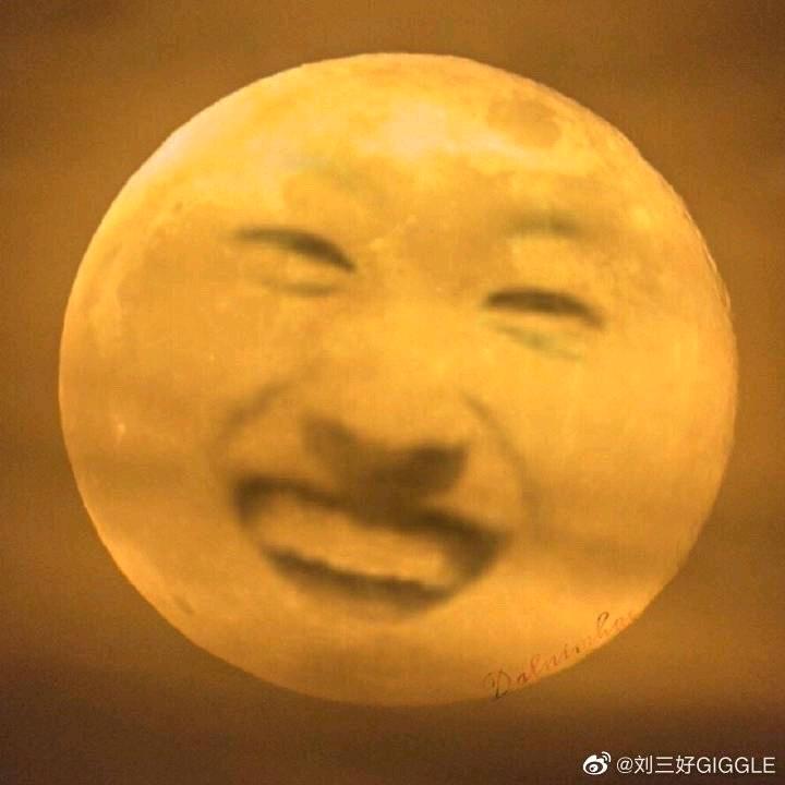 糊米米