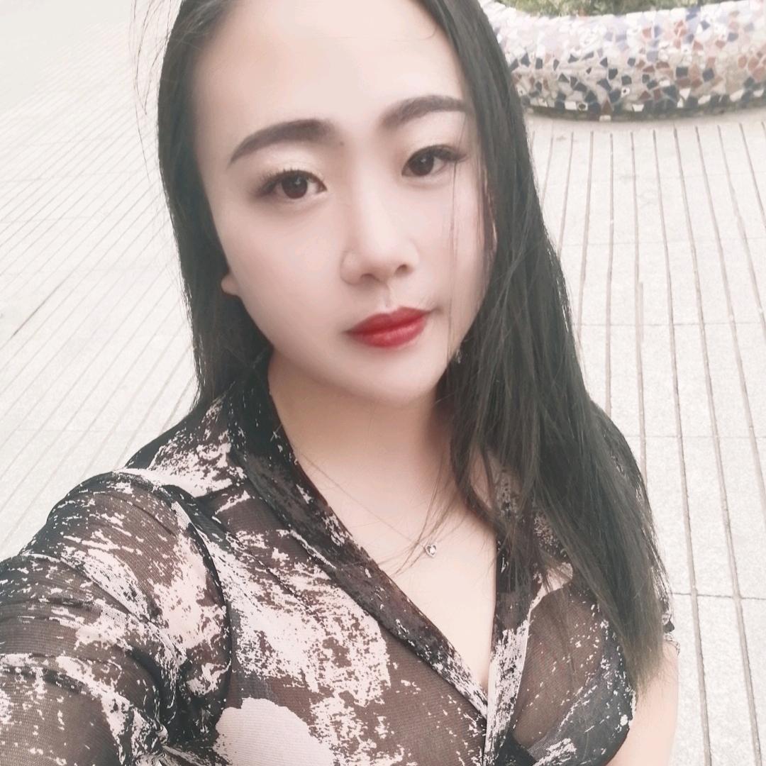 #贵州大方琪妹