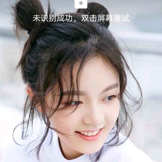 小菜芽