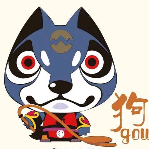 LQ狗🐶