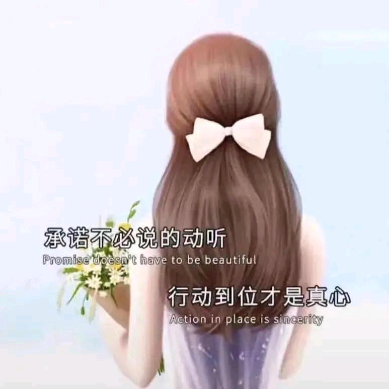 ღ᭄ꦿ彼岸花开ꕥ᭄ꦿ