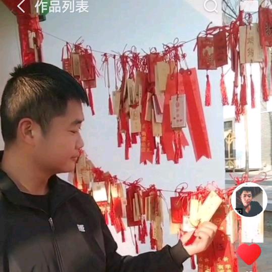 张😊邢台开关插座灯具安装。