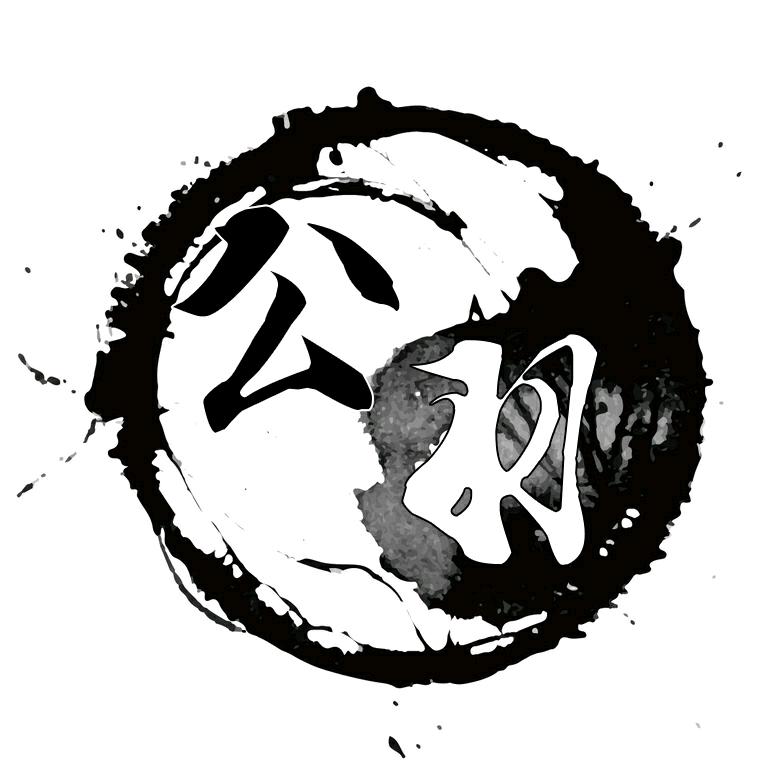 公羽道人