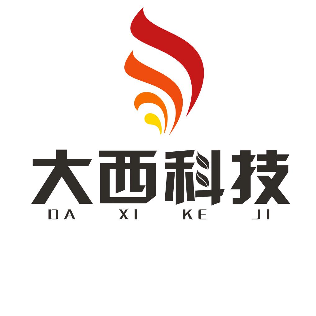 深圳市大西电子科技有限公司835专卖店