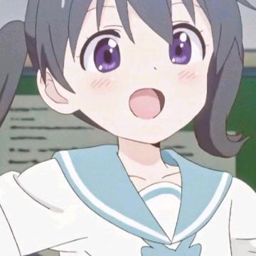 菀菟