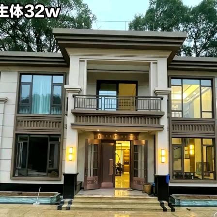 河南遇良建筑工程有限公司