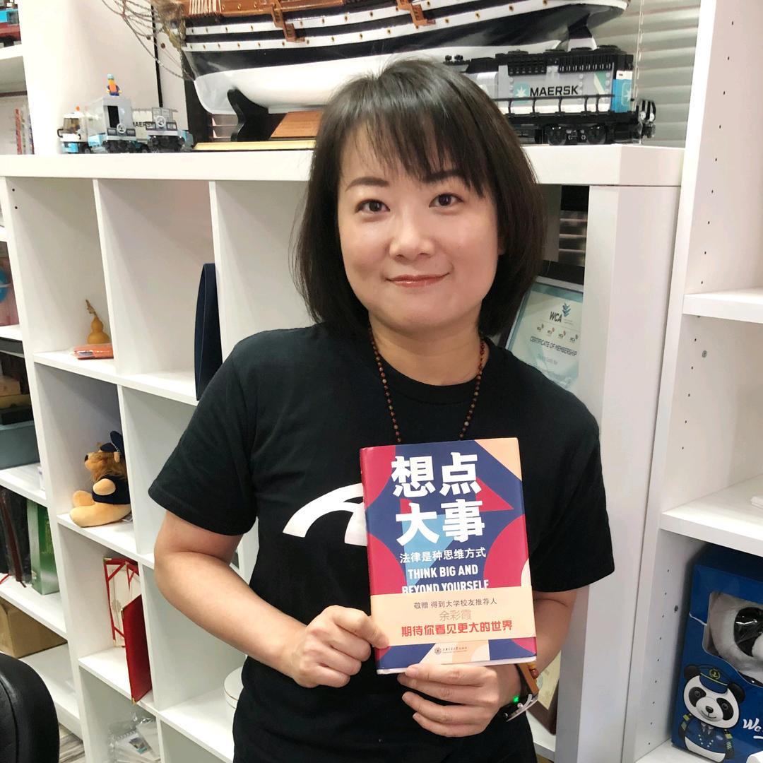 上海澳达国际货物运输