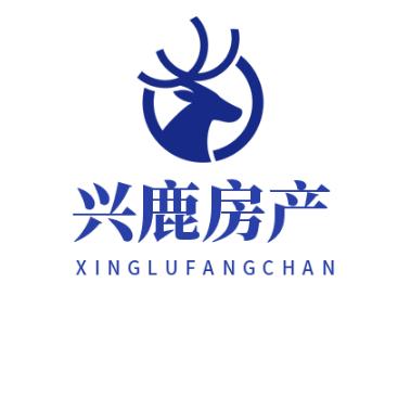 乐清市柳市兴鹿房产中介所