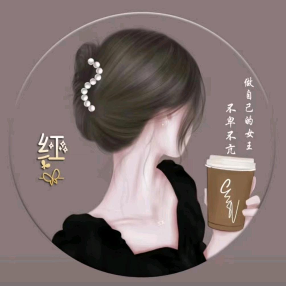 🌹快乐🌷小妹🌺🌹🌸🌷