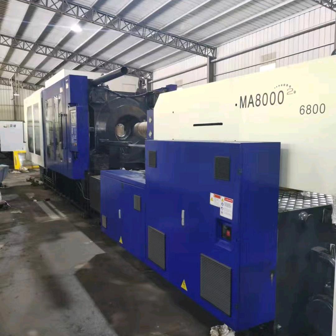 鑫旺二手注塑机收售，维修