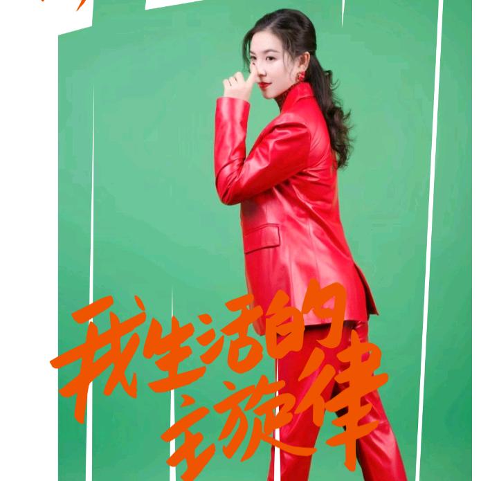 蓝蓝林冰