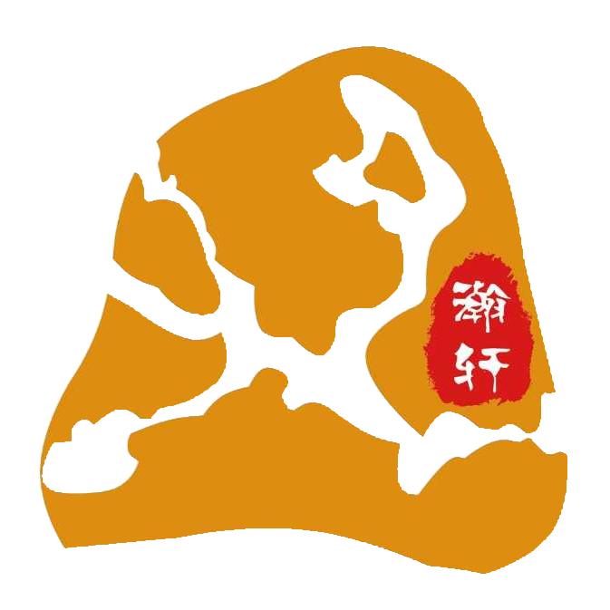 瀚轩温泉假日广场