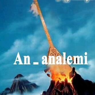 An-Alemi音乐