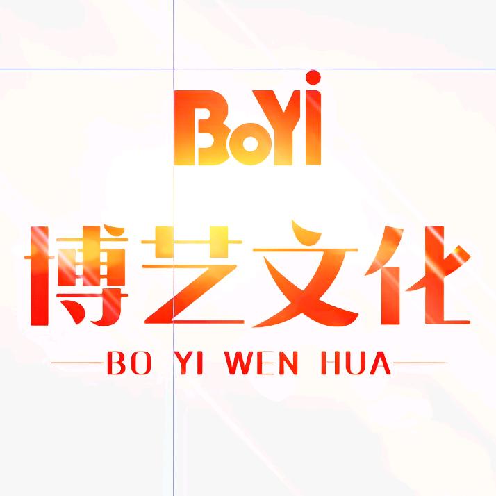 山西长治博艺教育
