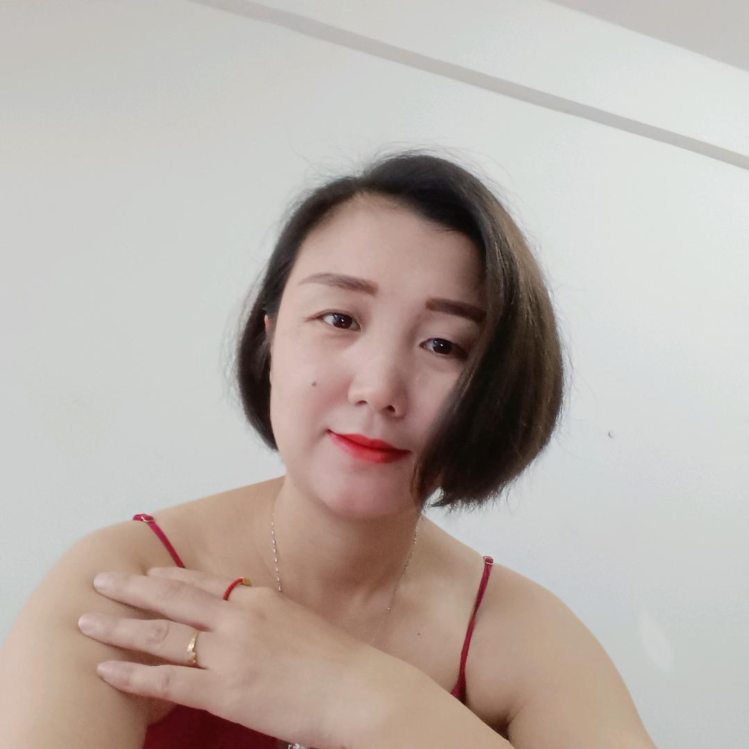 想念