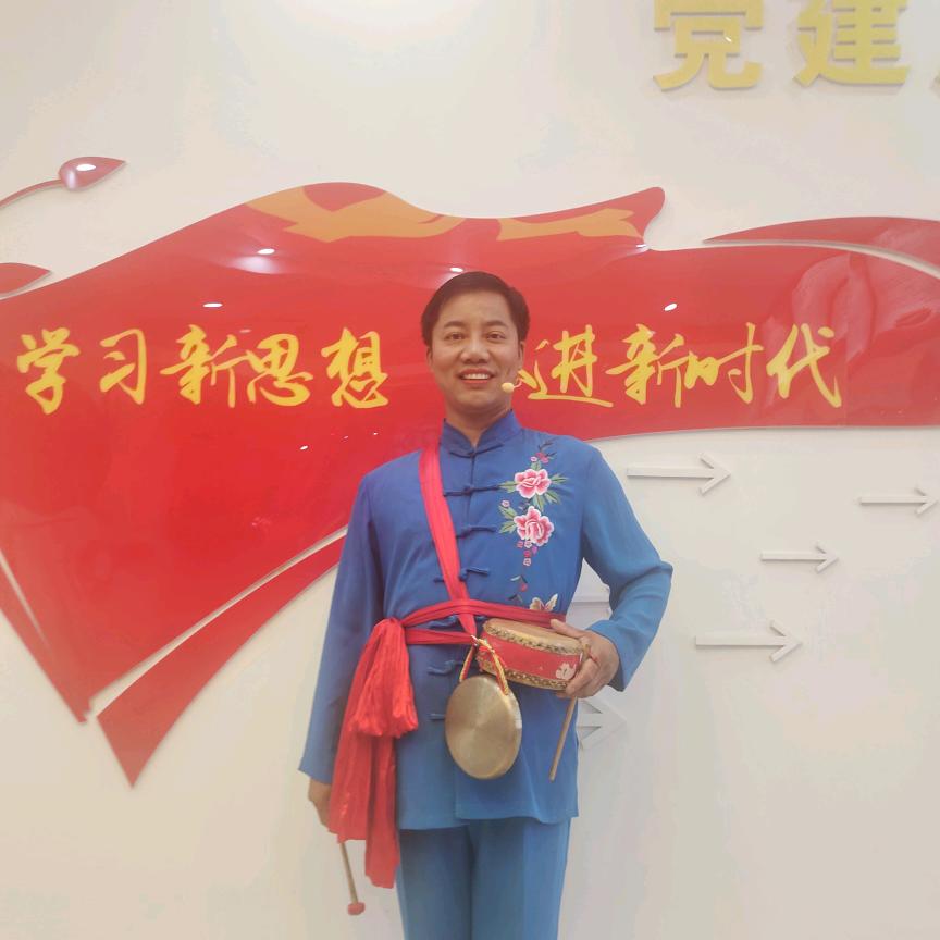 春锣亮哥
