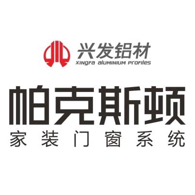 兴发系统（帕克斯顿）南通总代