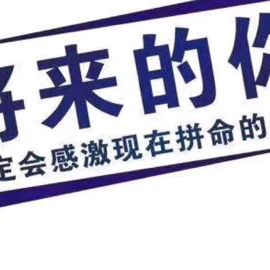 老赵农副产品