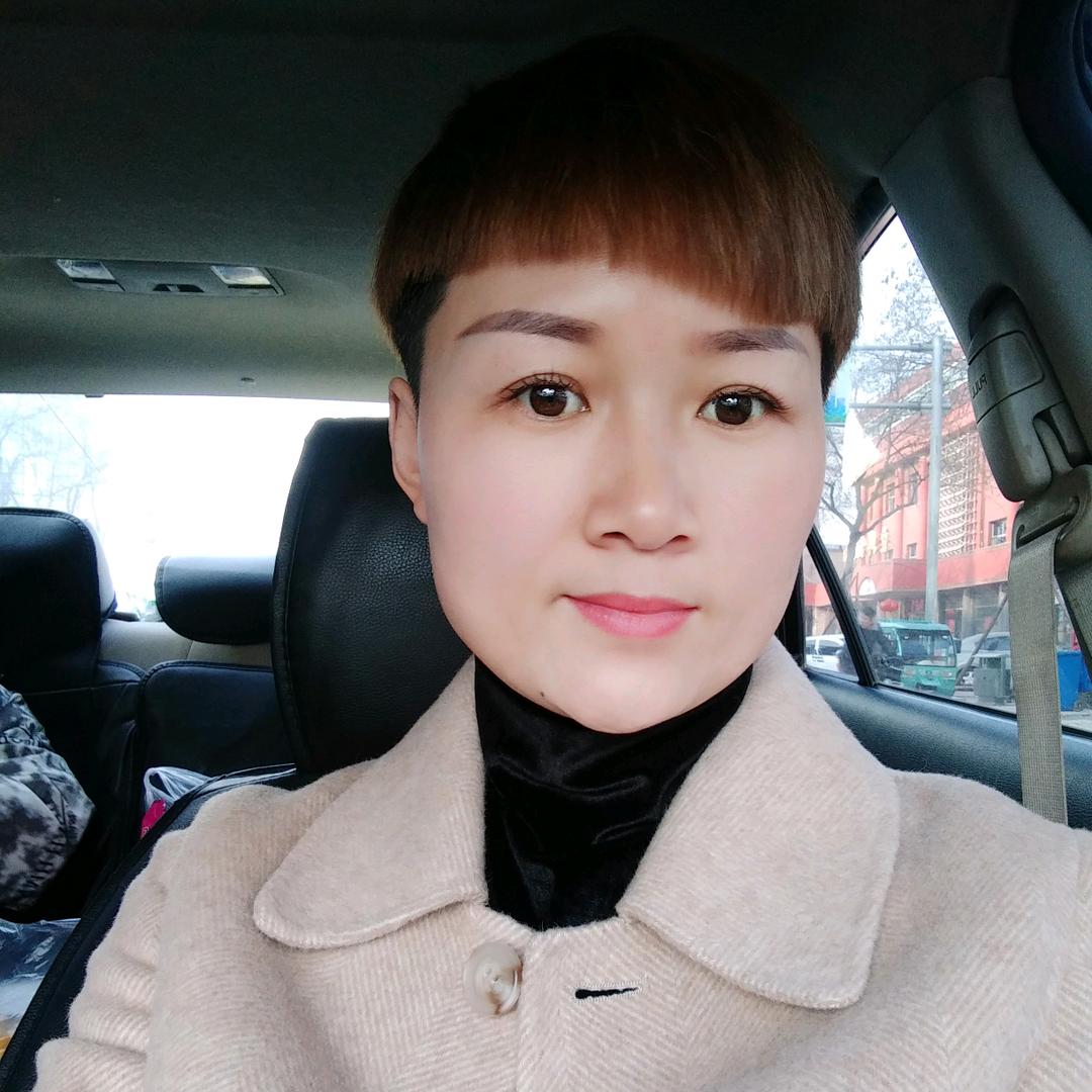 定兴安家房产中介服务有限责任公司定兴第一