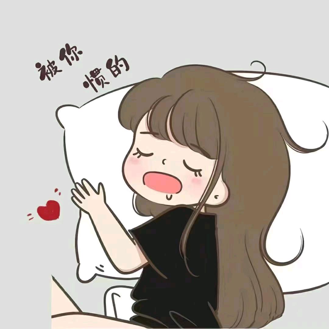 🐾ꦿ笑敬过往 ᭄