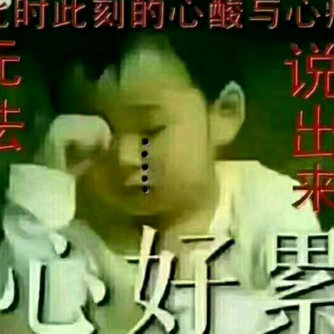 天涯孤客🐰🐰