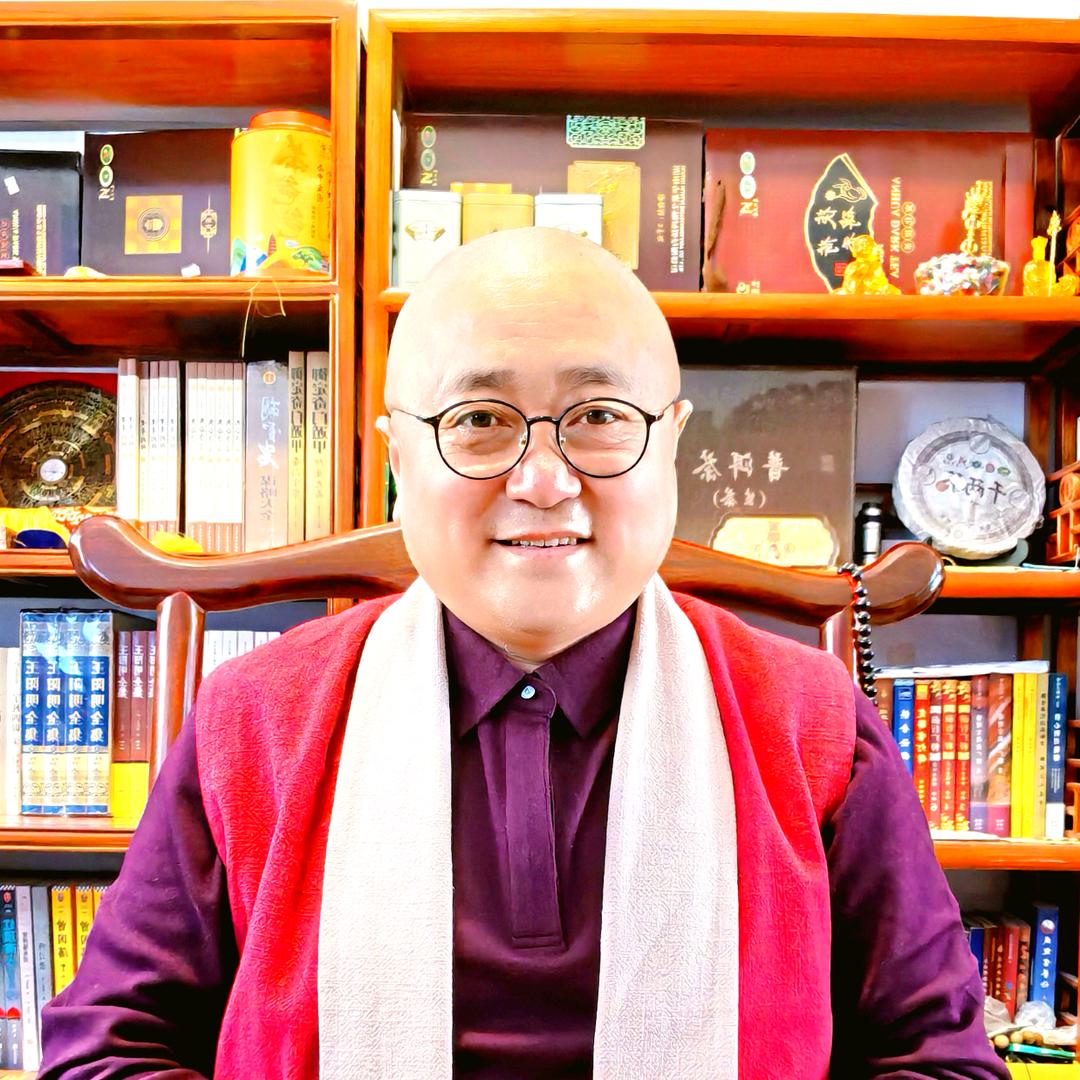 福人居家居文化