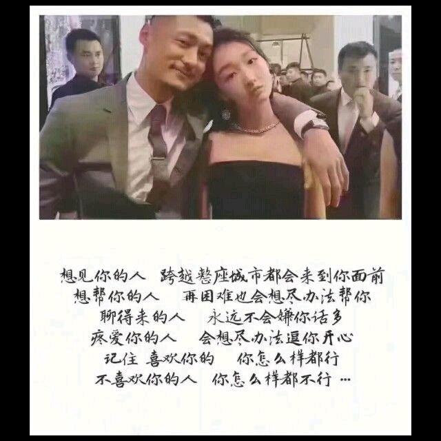 人生百味（程）