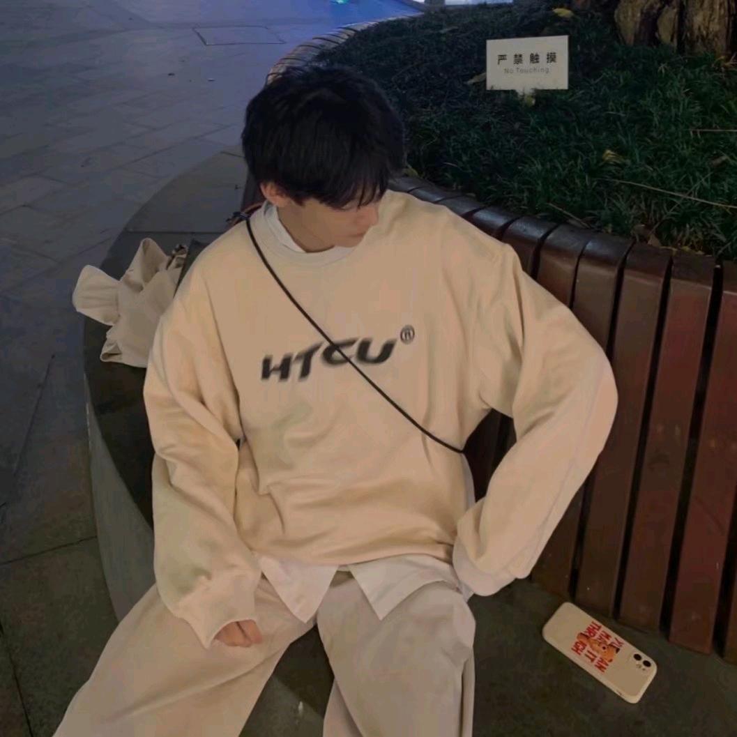 五斤