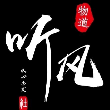 🌠蓝色🍷咖🍷啡吧🌠