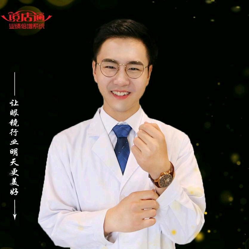 小装小店眼镜店装修设计-源头工厂