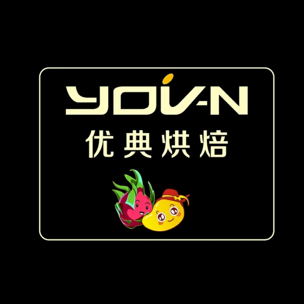 港区优典烘焙