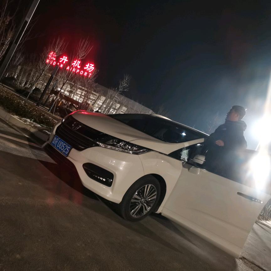 夏都名烟名酒🇨🇳🇨🇳