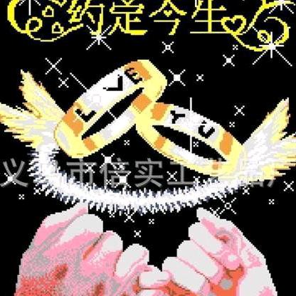 伴君跳出红尘外