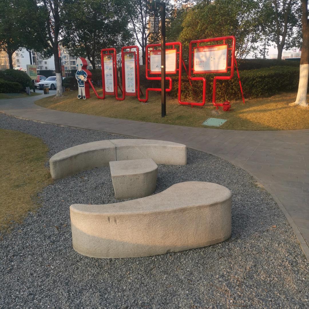 大家开心就是好